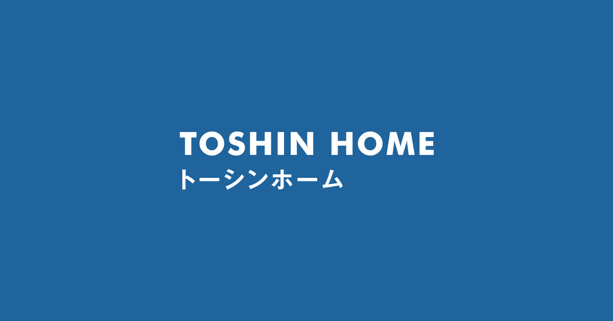 トーシンホームの写真(青森県鶴田町)